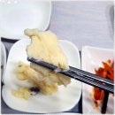 뜰채낙지 이미지