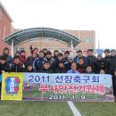 선장초등학교 이미지