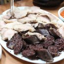 대성국밥 이미지