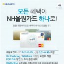 신남악