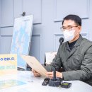 남해군청 이미지