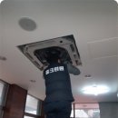 수원에어컨청소 홈크린원 하길 잘했다