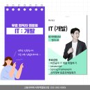 (주)에치와이 이미지