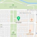 임경당공인중개사사무소 이미지