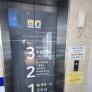 노형이비인후과의원 이미지