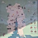 다산초당안내소 이미지