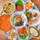 막리단길 이미지