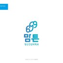 프라임빌딩 이미지