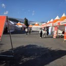 하례1교차로 1 이미지