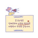 커리어파인더 이미지