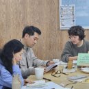 인생학교_자서전쓰기 이미지