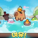 천화D&S 네이버블로그