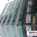 에이치오엔빌딩 이미지