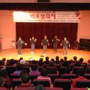 한국교통대학교 증평캠퍼스 이미지