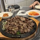 서초대로22길 12-8 이미지