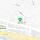 평화철물건재