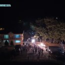 해수욕장언덕위펜션 이미지