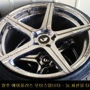 에이플러스모터스 이미지