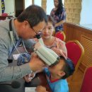 안경공화국안경원 이미지