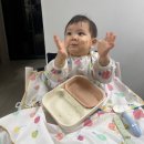 풍덕천로22번길 | [경기도 용인] 용인배달이유식 "아기숟가락" 후기