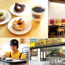 도넛전문점 이미지