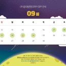 윈윈코리아 이미지