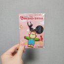 대구광역시남구보건소 | 대구 공무원 채용 신체검사·마약검사·잠복결핵검사...후기 한눈에 정리｜남구보건소·복십자의원...