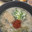 제주 서호동 맛집, 몸국에 흑돼지튀김까지! 탐나는식당 서호점 2인세트 후기