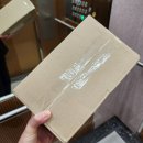 GS25홍성우체국점 | GS25 편의점택배 보내는법, 비용 시간 헷갈리는 부분 정리