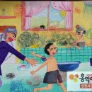 예린미술 이미지
