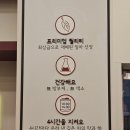 공차둔산 이미지