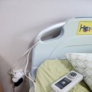 창원 치질수술 구트병원 2인실 입원 후기
