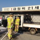 동서공업사 이미지