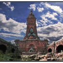 미래한의원 이미지