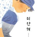도서출판 수현