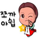 더헨리양갈비 이미지