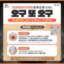 광천마을 | 충남 홍성 여행 광천토굴새우젓 광천토굴마을 구경