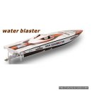 워터 블래스터(Water Blaster) 820mm Motor RC Boat 이미지