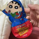 미니스톱 성남스타점 | DEC 2022, Good bye 2022