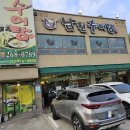 천천로 240 이미지