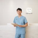 남지치과의원 이미지