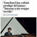 한국이 그립지 않다는 피아니스트 임윤찬 이미지