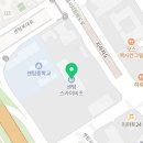 법무법인안팍부산지사