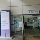 원효로1동주민센터 이미지