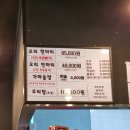 고향나들이 무인카페 이미지