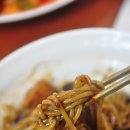 중화요리 금룡 이미지