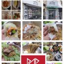 서가면옥 이미지