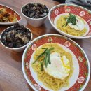 니하오 | 정왕동 맛집 중국집 니하오반점 방문후기