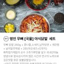 30년불멸의닭발 - 도봉구 방학로3길 71 | 30년불멸의닭발