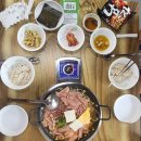 홍고집부대찌개 이미지